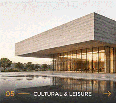 Cultural and Leisure